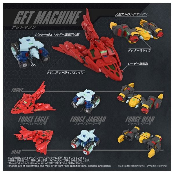 Toyrise Force Getter Robo - Getter Robo Series | Takara Tomy Figure