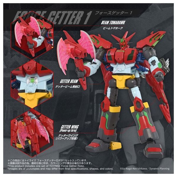 Toyrise Force Getter Robo - Getter Robo Series | Takara Tomy Figure
