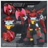 Toyrise Force Getter Robo - Getter Robo Series | Takara Tomy Figure