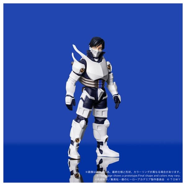 COLLEKAZARO CK M11 Tenya Iida My Hero Academy | Takara Tomy Figure