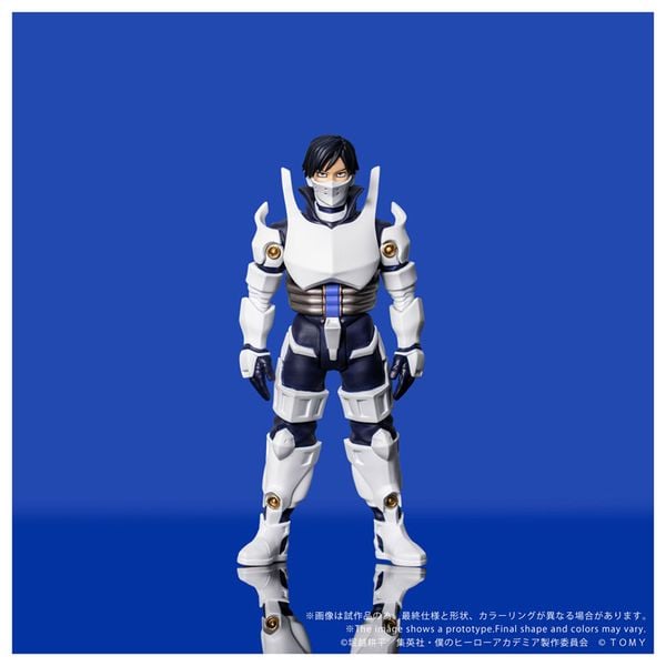 COLLEKAZARO CK M11 Tenya Iida My Hero Academy | Takara Tomy Figure