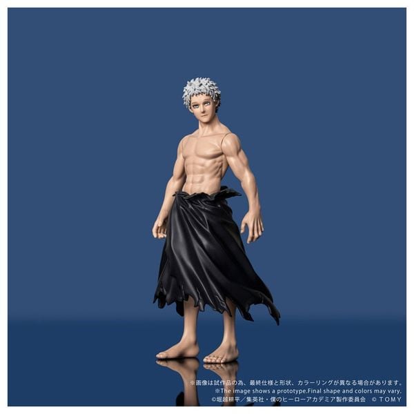 COLLEKAZARO All For One My Hero Academy | Takara Tomy Figure