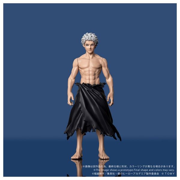 COLLEKAZARO All For One My Hero Academy | Takara Tomy Figure