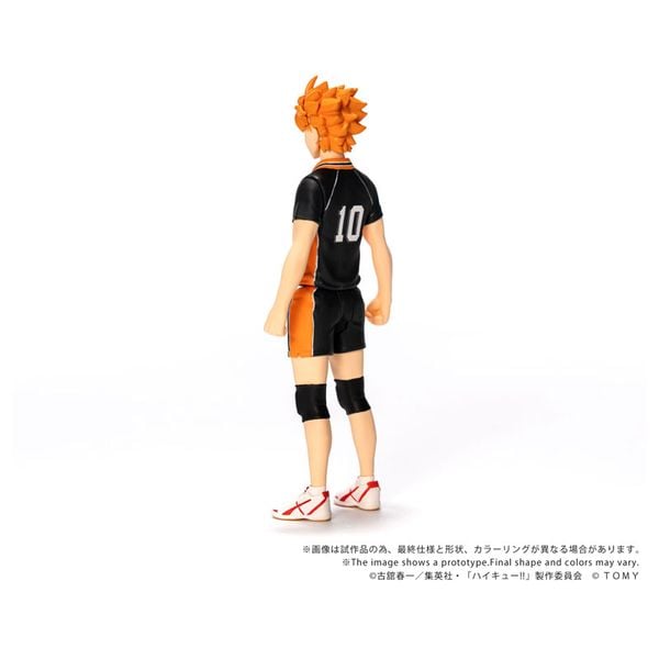 COLLEKAZARO CK H01 Shoyo Hinata - Haikyuu!! | Takara Tomy Figure