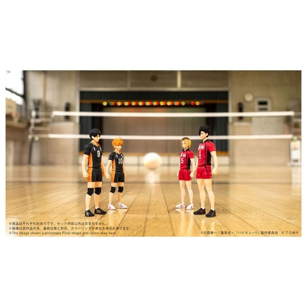 COLLEKAZARO CK H01 Shoyo Hinata - Haikyuu!! | Takara Tomy Figure