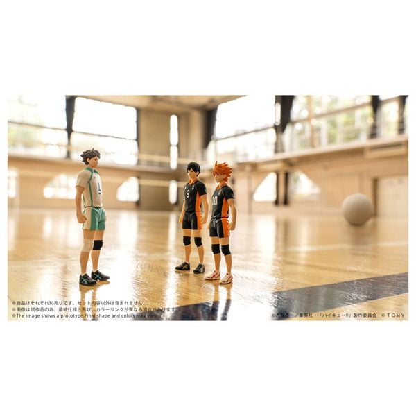 COLLEKAZARO CK H01 Shoyo Hinata - Haikyuu!! | Takara Tomy Figure