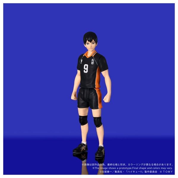 COLLEKAZARO CK H02 Tobio Kageyama - Haikyuu!! | Takara Tomy Figure