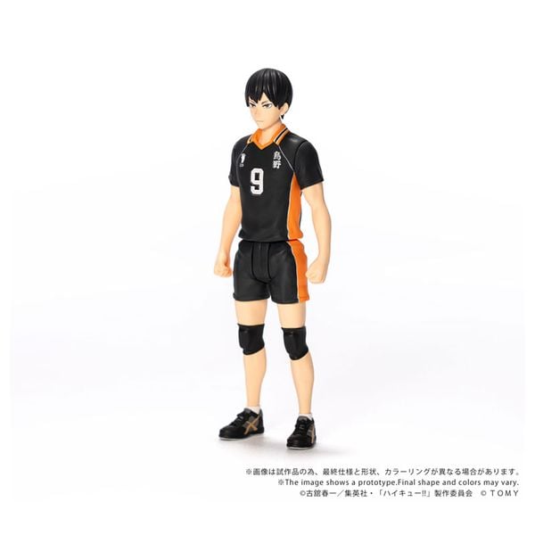 COLLEKAZARO CK H02 Tobio Kageyama - Haikyuu!! | Takara Tomy Figure