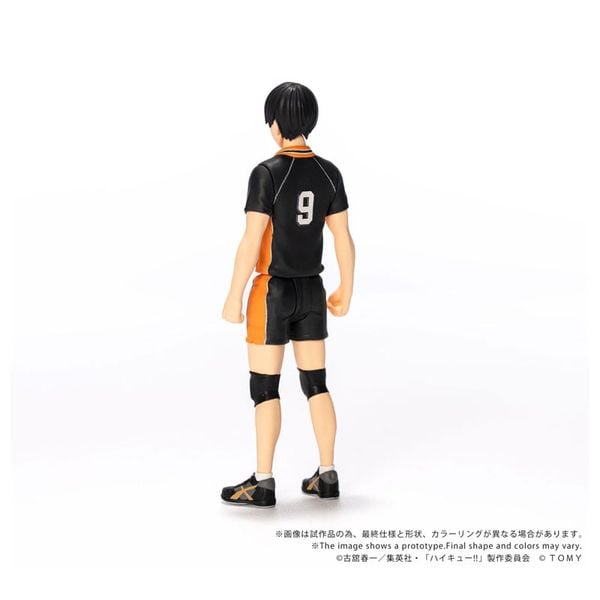 COLLEKAZARO CK H02 Tobio Kageyama - Haikyuu!! | Takara Tomy Figure