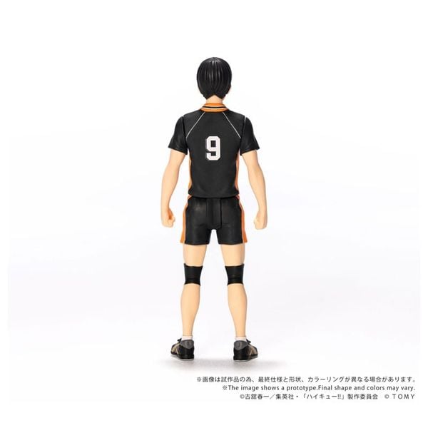 COLLEKAZARO CK H02 Tobio Kageyama - Haikyuu!! | Takara Tomy Figure