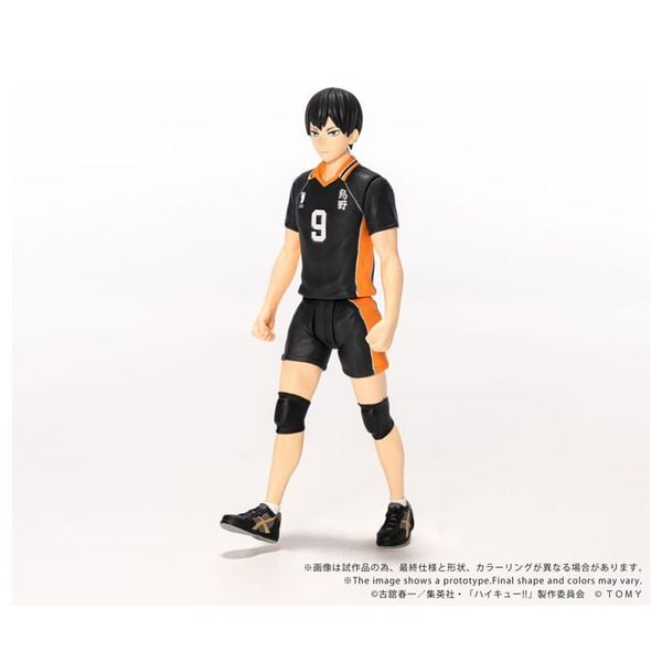 COLLEKAZARO CK H02 Tobio Kageyama - Haikyuu!! | Takara Tomy Figure