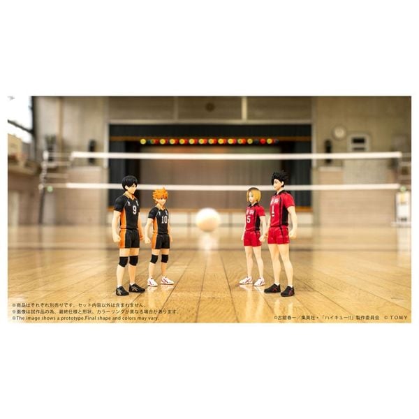 COLLEKAZARO CK H02 Tobio Kageyama - Haikyuu!! | Takara Tomy Figure