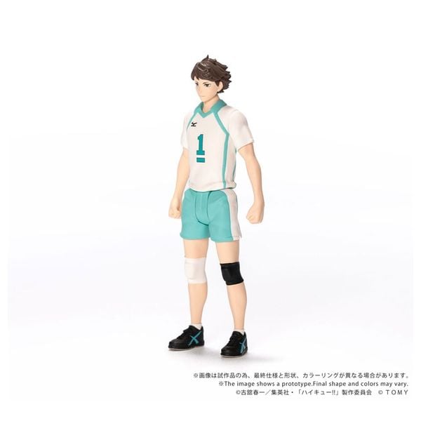 COLLEKAZARO CK H03 Toru Oikawa - Haikyuu!! | Takara Tomy Figure