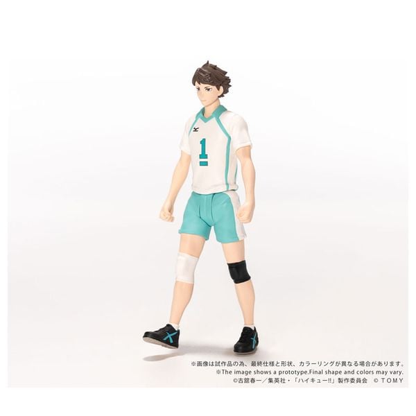 COLLEKAZARO CK H03 Toru Oikawa - Haikyuu!! | Takara Tomy Figure