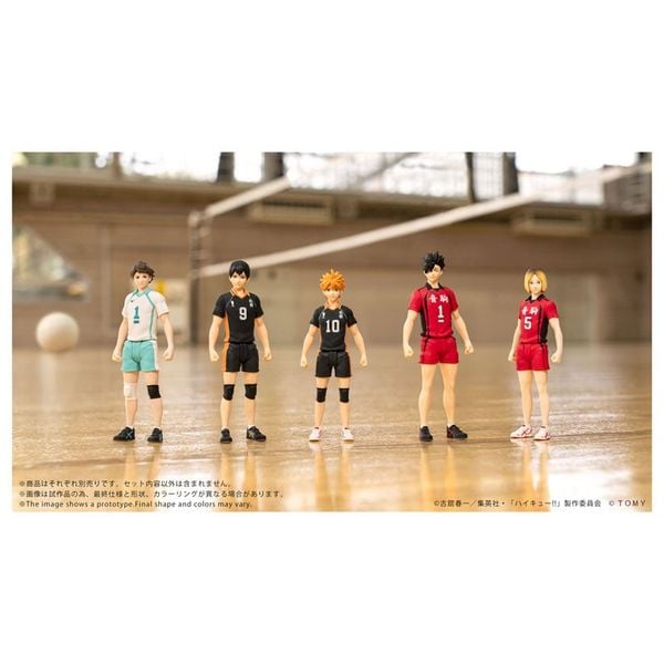 COLLEKAZARO CK H03 Toru Oikawa - Haikyuu!! | Takara Tomy Figure