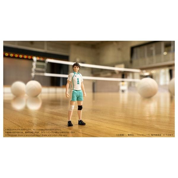 COLLEKAZARO CK H03 Toru Oikawa - Haikyuu!! | Takara Tomy Figure