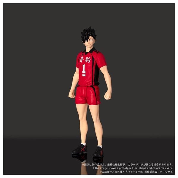 COLLEKAZARO Tetsuro Kuroo - Haikyuu!! | Takara Tomy Figure