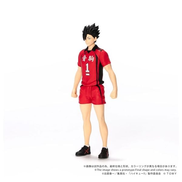COLLEKAZARO Tetsuro Kuroo - Haikyuu!! | Takara Tomy Figure