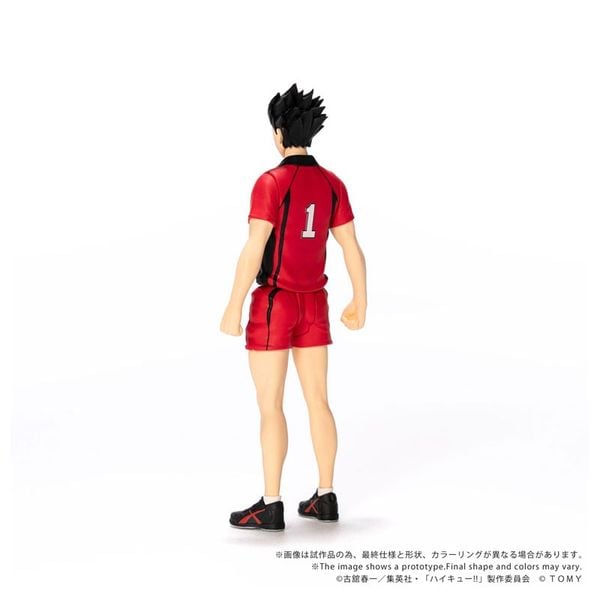 COLLEKAZARO Tetsuro Kuroo - Haikyuu!! | Takara Tomy Figure