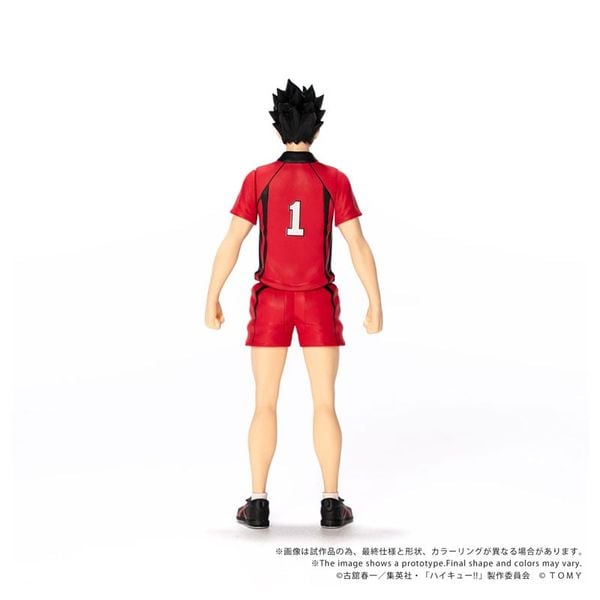 COLLEKAZARO Tetsuro Kuroo - Haikyuu!! | Takara Tomy Figure