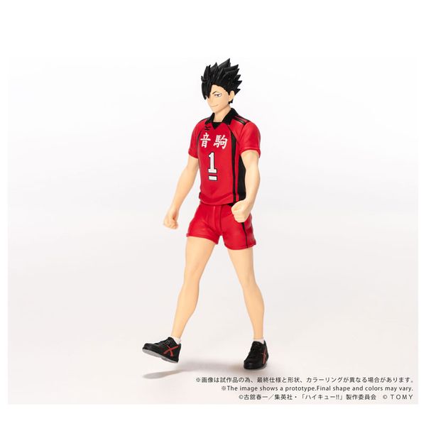 COLLEKAZARO Tetsuro Kuroo - Haikyuu!! | Takara Tomy Figure