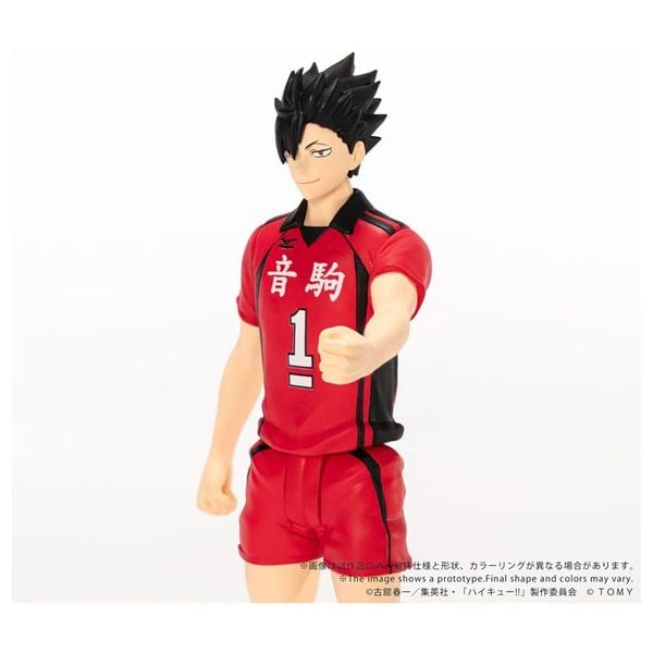 COLLEKAZARO Tetsuro Kuroo - Haikyuu!! | Takara Tomy Figure