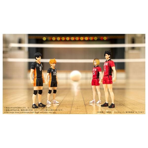 COLLEKAZARO Tetsuro Kuroo - Haikyuu!! | Takara Tomy Figure