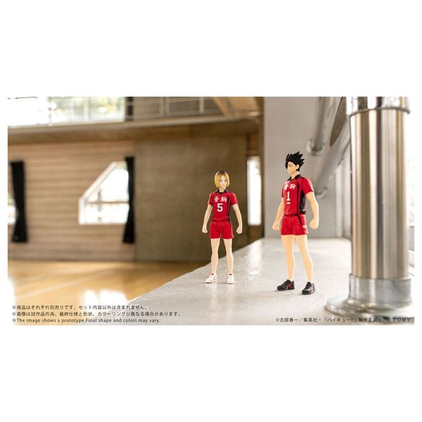 COLLEKAZARO Tetsuro Kuroo - Haikyuu!! | Takara Tomy Figure