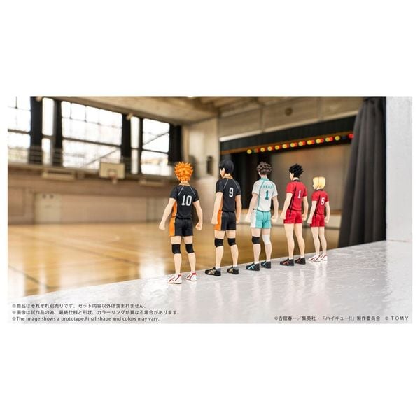 COLLEKAZARO Tetsuro Kuroo - Haikyuu!! | Takara Tomy Figure