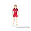 COLLEKAZARO CK H05 Kenma Kozume Haikyuu!! | Takara Tomy Figure