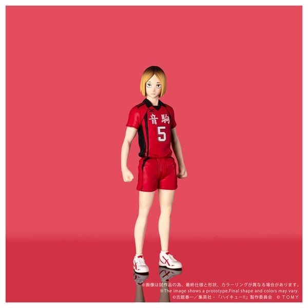 COLLEKAZARO CK H05 Kenma Kozume Haikyuu!! | Takara Tomy Figure
