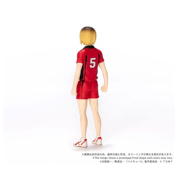 COLLEKAZARO CK H05 Kenma Kozume Haikyuu!! | Takara Tomy Figure