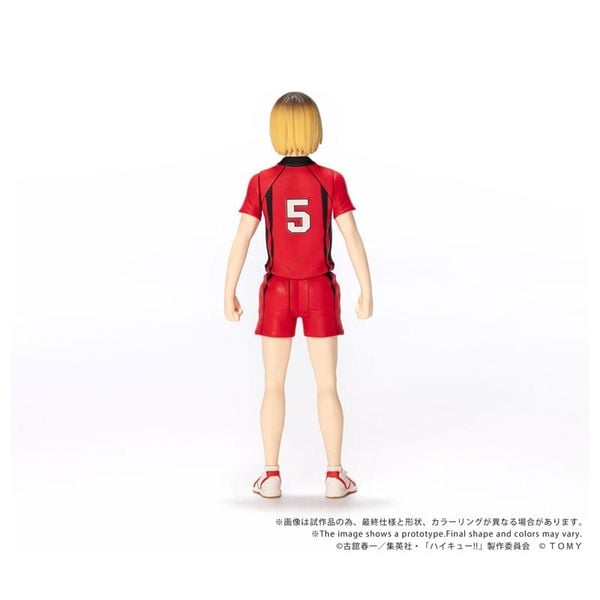 COLLEKAZARO CK H05 Kenma Kozume Haikyuu!! | Takara Tomy Figure