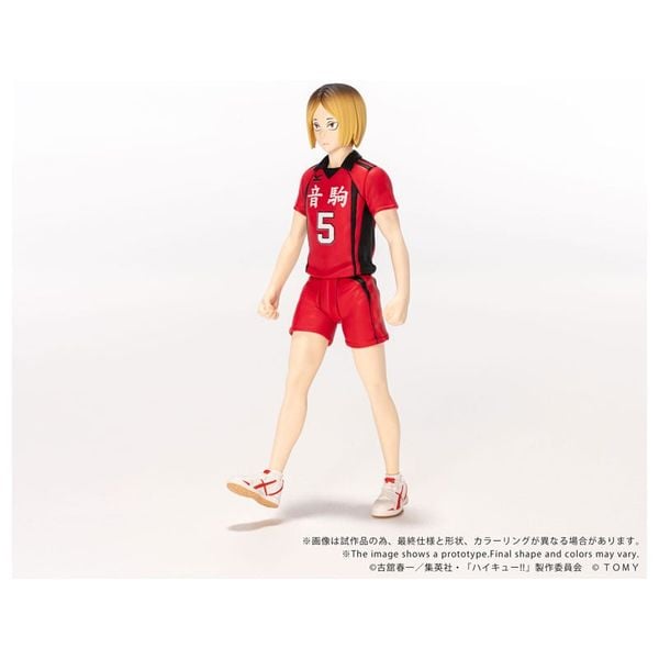 COLLEKAZARO CK H05 Kenma Kozume Haikyuu!! | Takara Tomy Figure