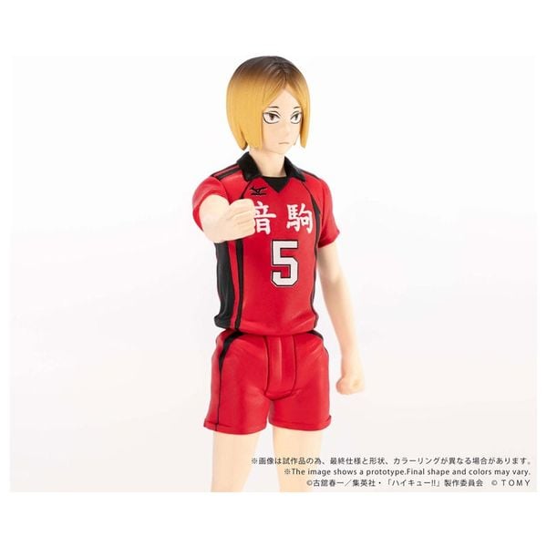 COLLEKAZARO CK H05 Kenma Kozume Haikyuu!! | Takara Tomy Figure