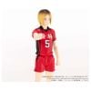 COLLEKAZARO CK H05 Kenma Kozume Haikyuu!! | Takara Tomy Figure