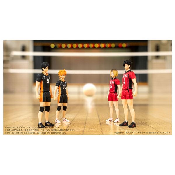 COLLEKAZARO CK H05 Kenma Kozume Haikyuu!! | Takara Tomy Figure