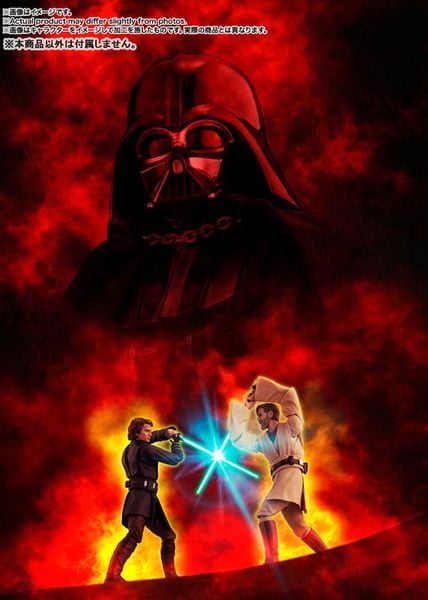 S.H.Figuarts Anakin Skywalker Classic Ver. - STAR WARS Revenge of the Sith | BANDAI SPIRITS Figure
