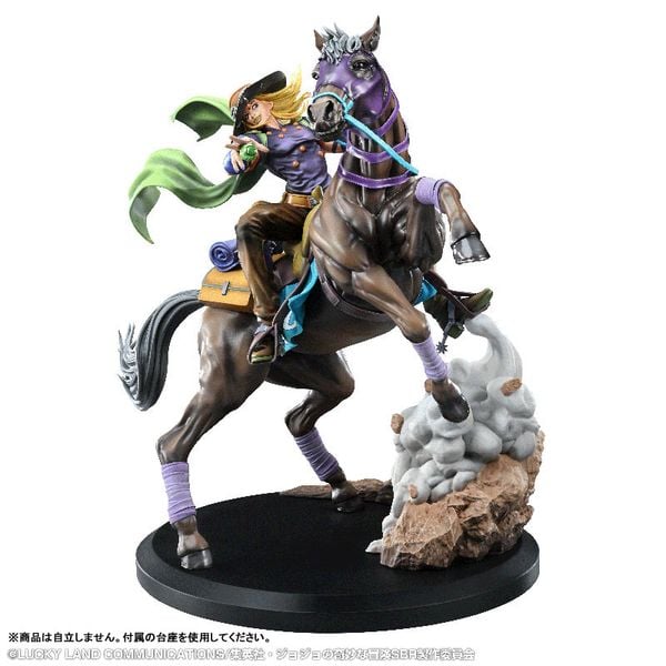 Chozo Art Collection Gyro Zeppeli & Valkyrie - JoJo's Bizarre Adventure Part.VII Steel Ball Run | Medicos Entertainment Figure