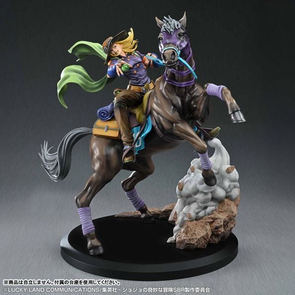 Chozo Art Collection Gyro Zeppeli & Valkyrie - JoJo's Bizarre Adventure Part.VII Steel Ball Run | Medicos Entertainment Figure
