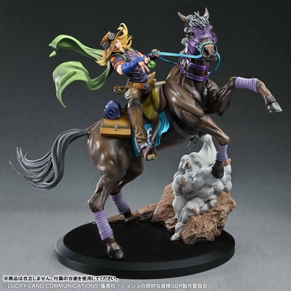 Chozo Art Collection Gyro Zeppeli & Valkyrie - JoJo's Bizarre Adventure Part.VII Steel Ball Run | Medicos Entertainment Figure