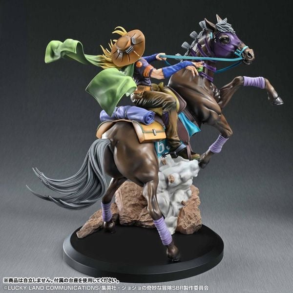 Chozo Art Collection Gyro Zeppeli & Valkyrie - JoJo's Bizarre Adventure Part.VII Steel Ball Run | Medicos Entertainment Figure