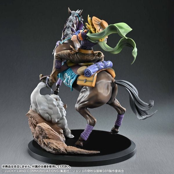 Chozo Art Collection Gyro Zeppeli & Valkyrie - JoJo's Bizarre Adventure Part.VII Steel Ball Run | Medicos Entertainment Figure