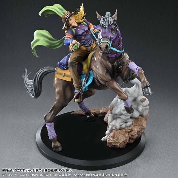 Chozo Art Collection Gyro Zeppeli & Valkyrie - JoJo's Bizarre Adventure Part.VII Steel Ball Run | Medicos Entertainment Figure