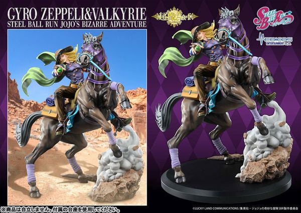 Chozo Art Collection Gyro Zeppeli & Valkyrie - JoJo's Bizarre Adventure Part.VII Steel Ball Run | Medicos Entertainment Figure