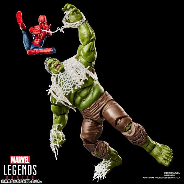 Spider Man Brand New Day - Marvel | Hasbro Japan Figure