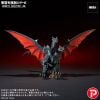 Toho Daikaiju Series FAVORITE SCULPTORS LINE Deathghidora - Mothra | PLEX Figure