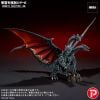 Toho Daikaiju Series FAVORITE SCULPTORS LINE Deathghidora - Mothra | PLEX Figure