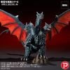 Toho Daikaiju Series FAVORITE SCULPTORS LINE Deathghidora - Mothra | PLEX Figure