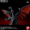 Toho Daikaiju Series FAVORITE SCULPTORS LINE Deathghidora - Mothra | PLEX Figure
